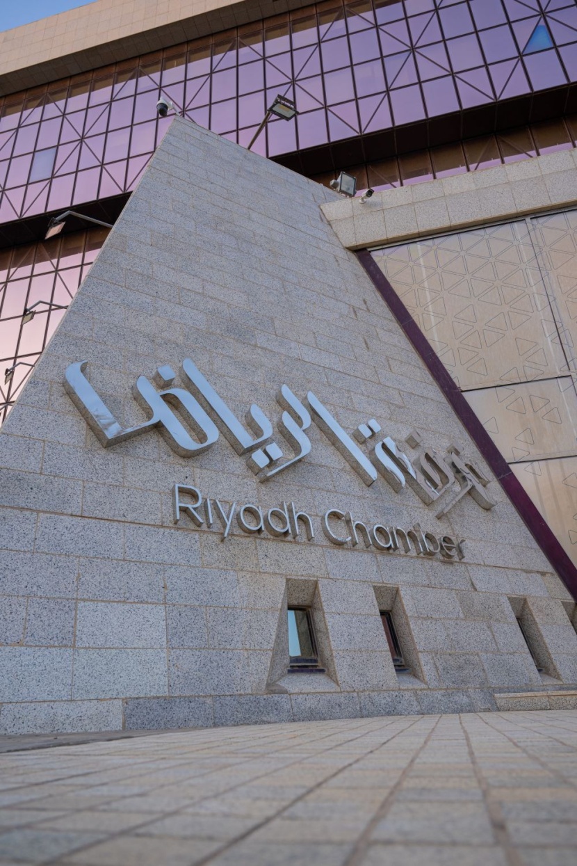  هل تحسم "الصفقات" السرية والتحالفات الشبابية انتخابات مقاعد مجلس إدارة أكبر غرفة تجارية في الشرق الأوسط؟