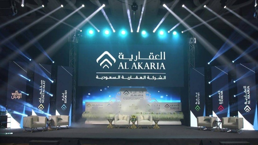"العقارية" توقع عقد تنفيذ أعمال حفر محطات الميترو في الدرعية بقيمة 722 مليون ريال