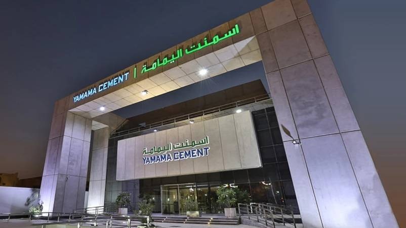 أسمنت اليمامة : تعيين نايف بن سلطان رئيسا لمجلس الإدارة والعبيكان نائبا
