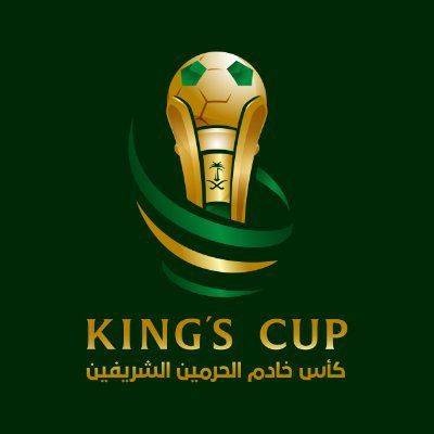 اتحاد كرة القدم لـ "الاقتصادية": بث نهائي كأس الملك في 160 دولة عبر 39 قناة