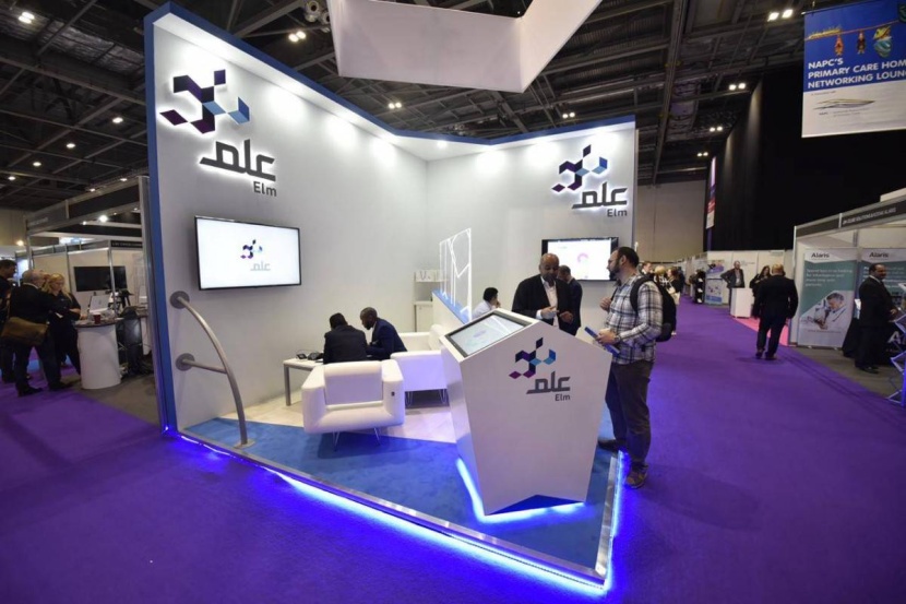 أدنى نمو سنوي لأرباح «علم» منذ الإدراج بـ 7% بضغط تكاليف التشغيل