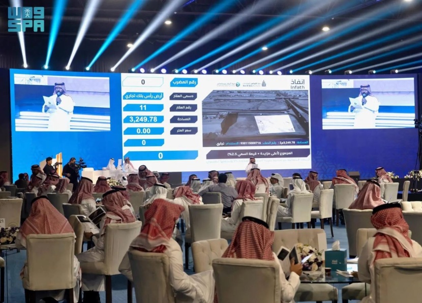 إنفاذ يقيم 29 مزادا لبيع 286 من العقارات والمركبات في 7 مناطق سعودية