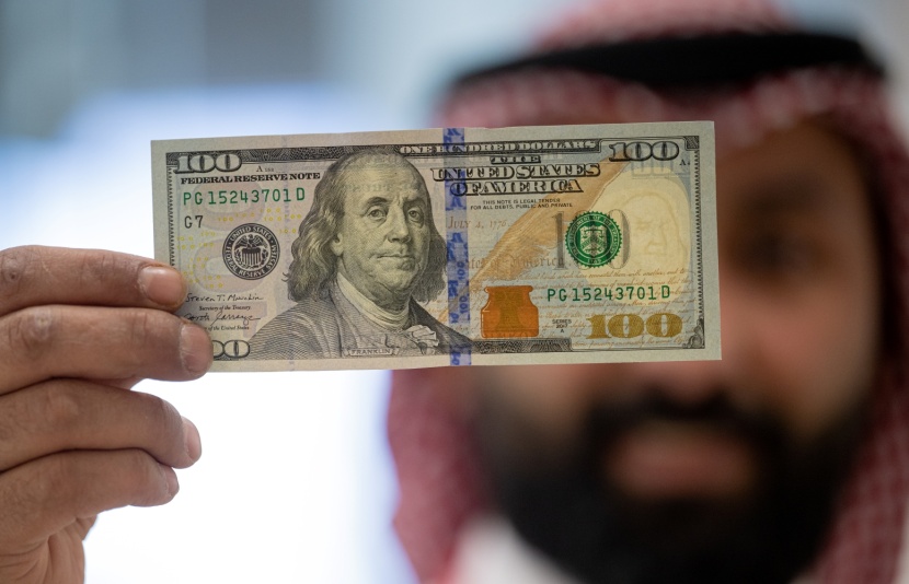 السعودية تنفذ في مارس أكبر مشتريات من السندات الأمريكية منذ نوفمبر
