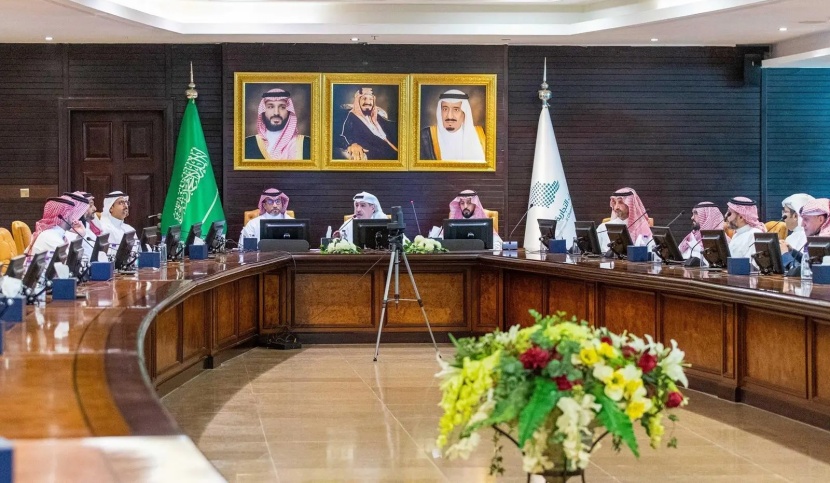 اتحاد الغرف السعودية يشكل لجنة وطنية للتطوير العقاري