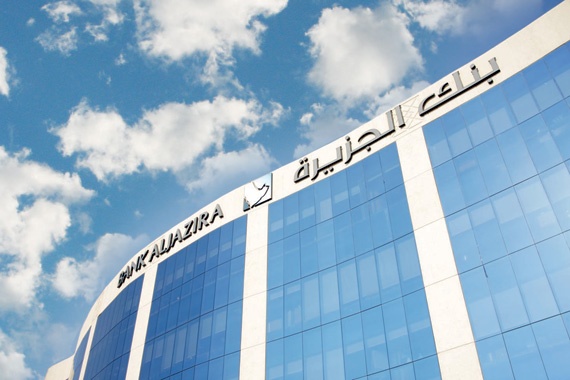 ارتفاع أرباح "بنك الجزيرة" إلى 300 مليون ريال خلال الربع الأول نتيجة زيادة دخل التمويل والاستثمار 
