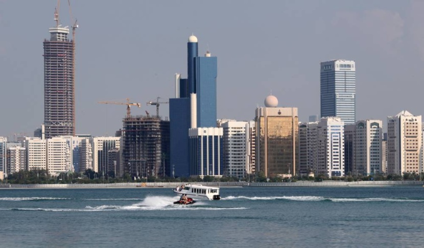 "مبادلة" ستطرح سندات "فورموزا" لأجل 10 أعوام