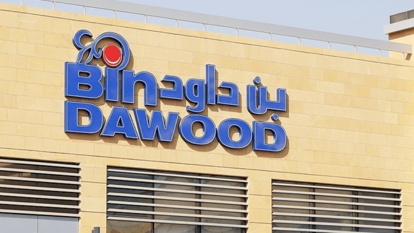 "بن داود" تستحوذ على "الجميرا" مقابل 186.5 مليون ريال لتوسيع عملياتها 