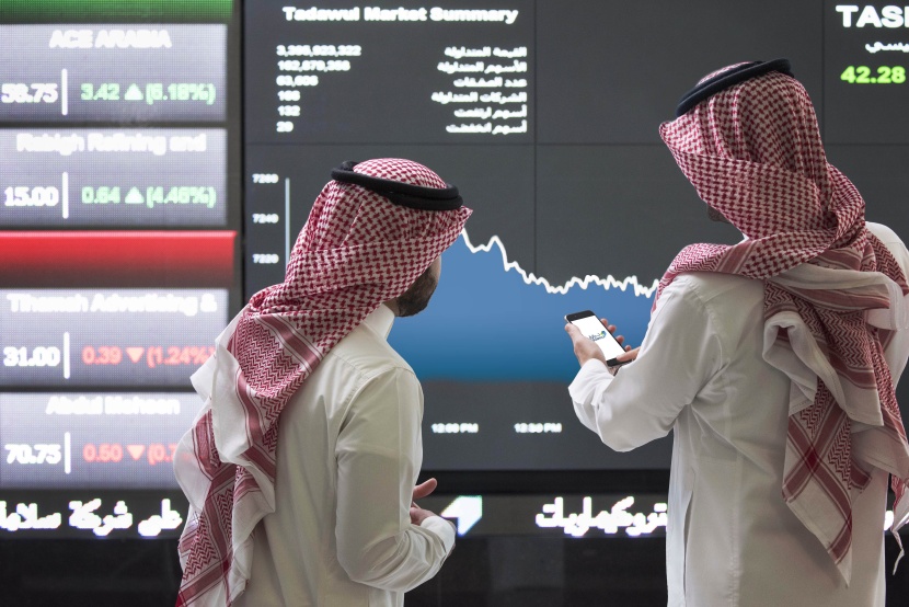 مستهدفات القطاع المالي في 2024 .. 24 إدراجا جديدا في السوق المالية وإطلاق بنوك رقمية