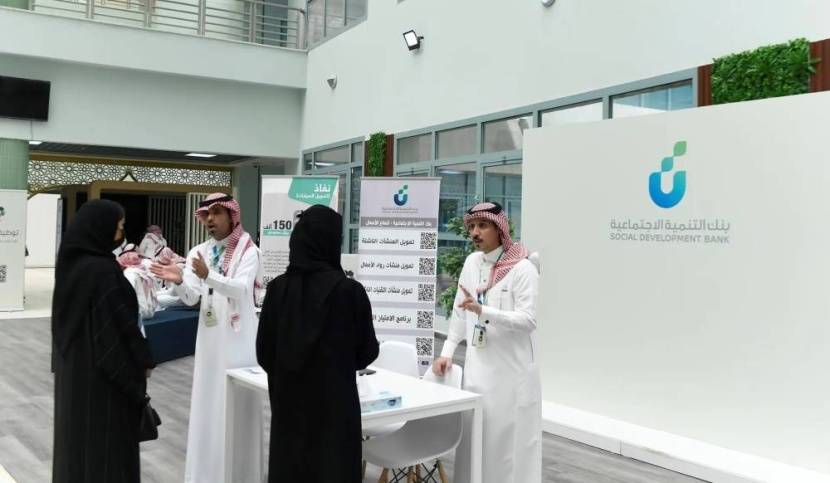 بنك التنمية الاجتماعية لـ «الاقتصادية»: تخصيص 6 مليارات ريال لرواد الأعمال والمنشآت الصغيرة خلال 2024