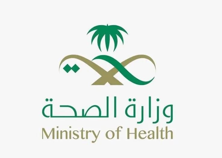 الصحة : لا حالات تسمم غذائي جديدة خلال الأيام الـ 5 الأخيرة .. ووفاة أحد المصابين