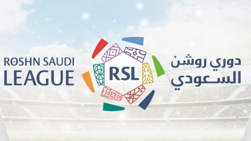 400 ألف ريال غرامة عدم استيفاء معايير الرخصة الآسيوية والأربعاء الموعد النهائي لأندية "روشن"
