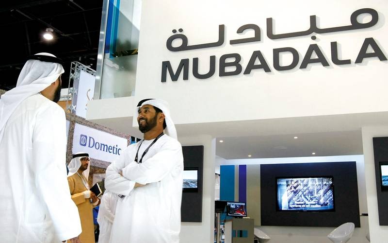 "مبادلة" الإماراتية تعتزم استثمار 13.5 مليار دولار في الوقود الحيوي في البرازيل
