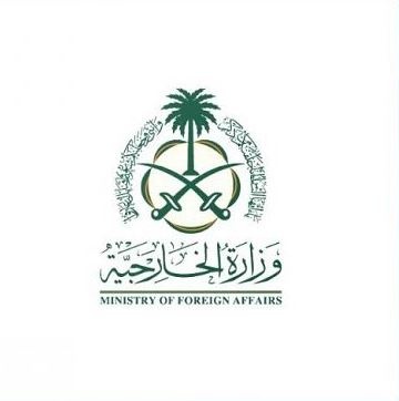 السعودية تحذر من مخاطر استهداف قوات الاحتلال الإسرائيلي لمدينة رفح