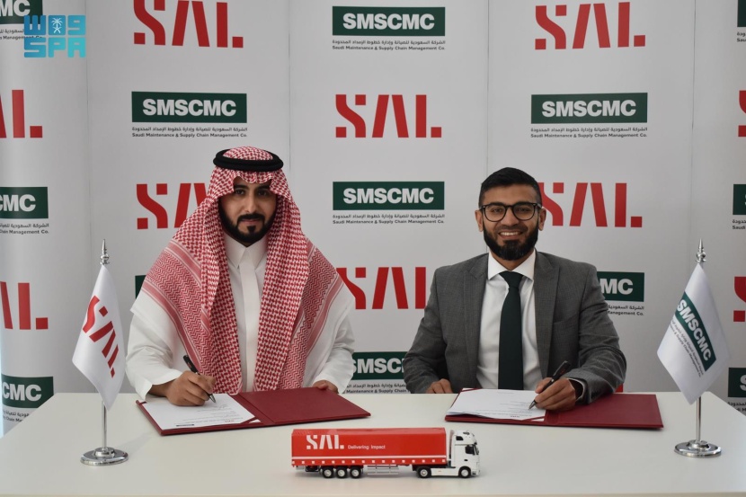 "سال" توقع مذكرة تفاهم مع "SMSCMC" لتحسين إدارة سلاسل الإمداد في السعودية