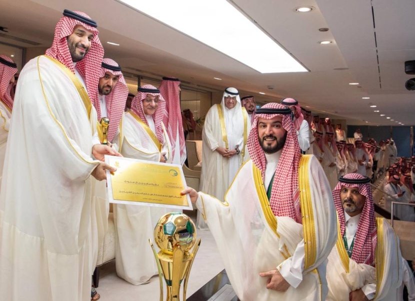 ولي العهد يتوج فريق الهلال بالكأس الملكية للموسم الرياضي 2023 - 2024
