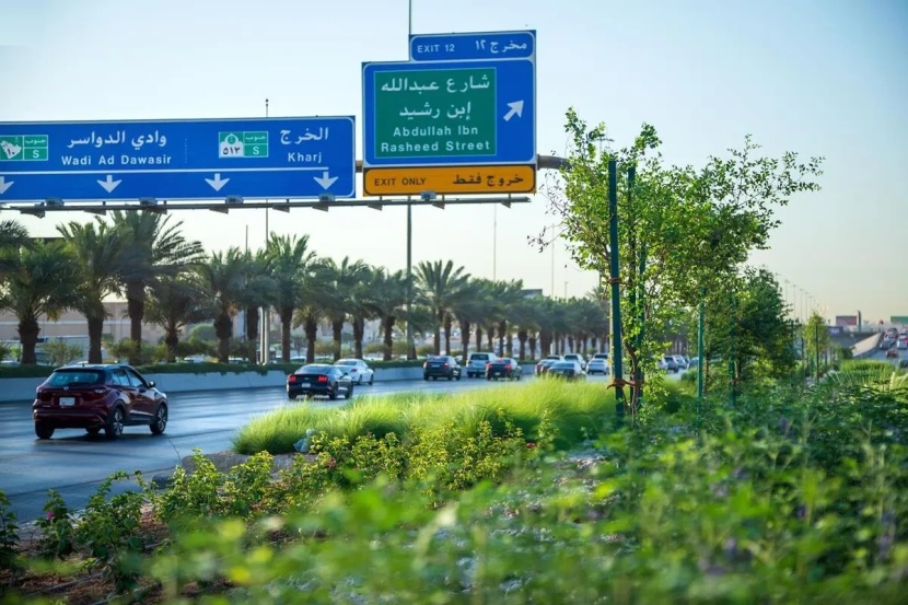 السعودية تستضيف "اليوم العالمي للبيئة" بمشاركة 150 دولة الأربعاء المقبل
