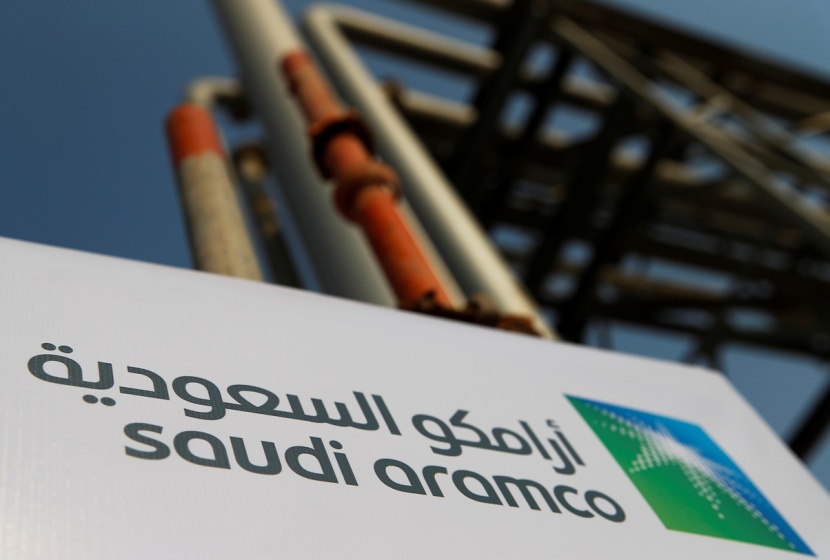 16.3 مليون دولار إنفاق «أرامكو» على إدارة وتدوير النفايات الصناعية في 2023