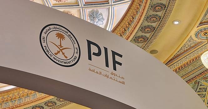 صندوق الاستثمارات يجني 58.8 مليار ريال من توزيعات الأسهم السعودية بارتفاع 151%