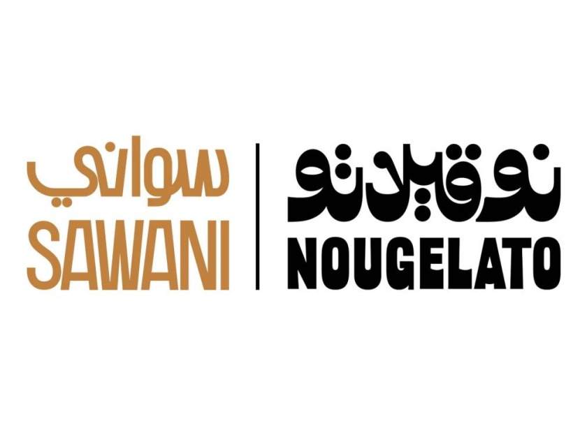 شركة سواني تطلق علامة تجارية من منتجات جيلاتو "نوقيلاتو" الخالية من اللاكتوز