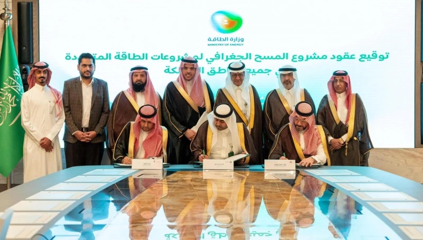 السعودية تطلق أول مشروع مسح جغرافي عالمي للطاقة المتجددة بـ 1200 محطة رصد