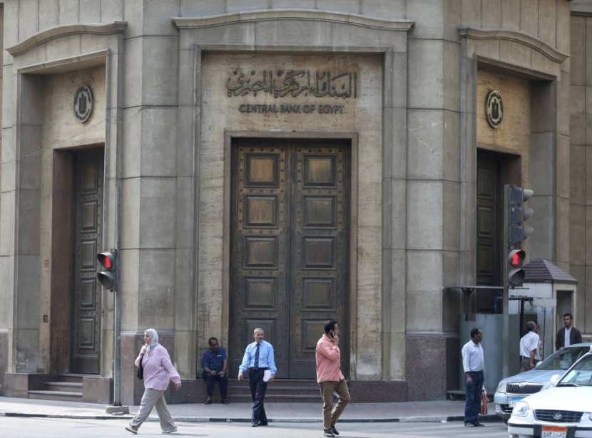 اتفاقية مصرية - أوروبية مرتقبة بمليار يورو لدعم الاقتصاد