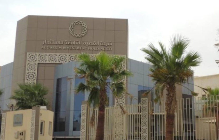عمومية "جاكو" ترفض إبراء ذمة أعضاء مجلس الإدارة عن العام المالي 2023
