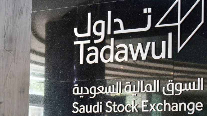 «تداول» أكبر مساهم في بورصة دبي للطاقة بعد استحواذها على 32.6 % في «دي إم إي»