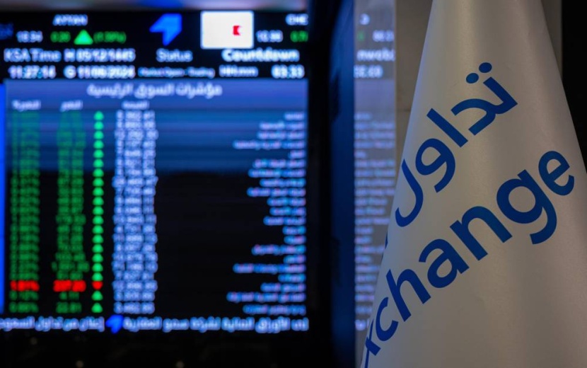 "السوق المالية" توافق على طرح 30 % من شركة المطاحن الرابعة للاكتتاب العام