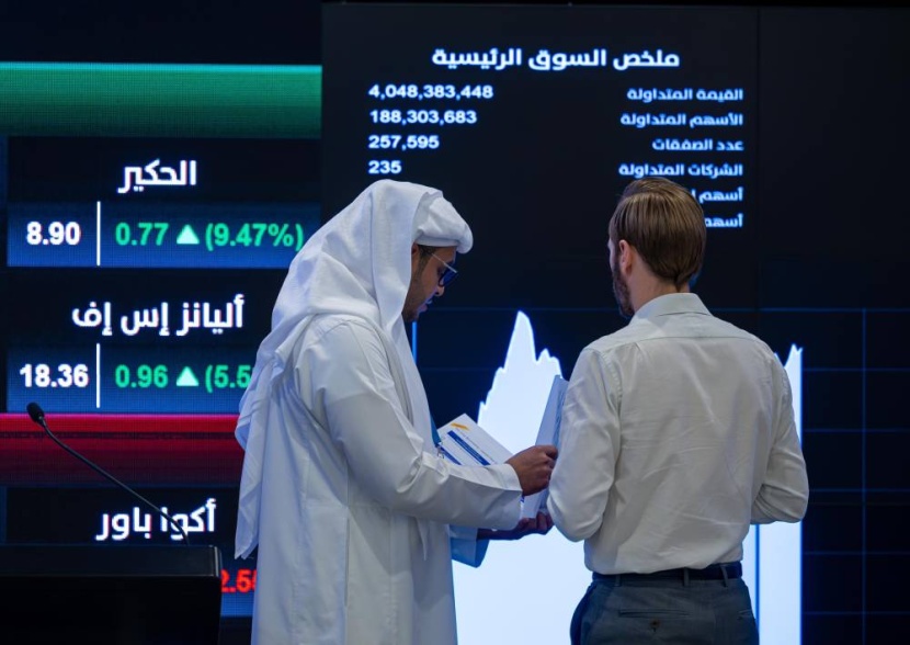 "السوق المالية" توافق على طرح 20 % من شركة التطبيقات الخليجية في "نمو"