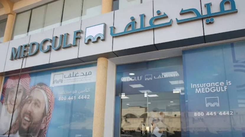 "موديز" تعدل تصنيف "ميد غلف" إلى B3 وتغير النظرة المستقبلية من مستقر إلى إيجابي