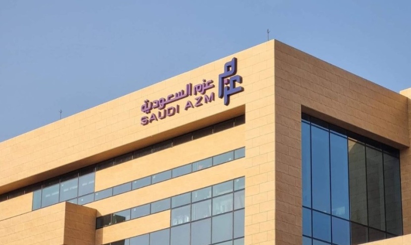 "عزم" تقدم طلب الانتقال إلى السوق الرئيسة