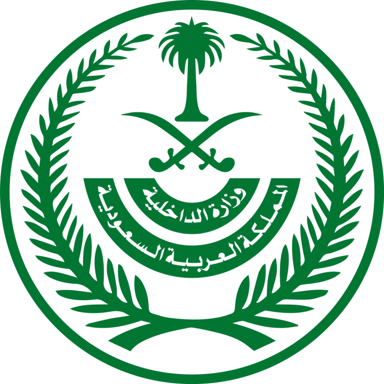 القتل بحق سعودي هدد الأمن الوطني بتمويله للإرهاب