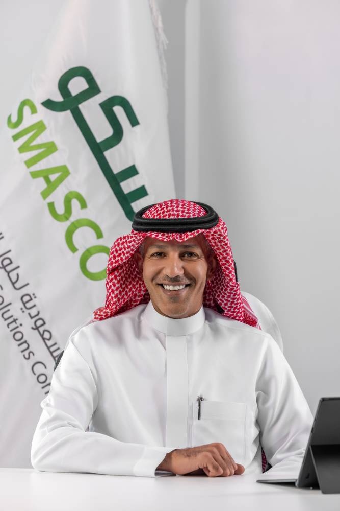 "سماسكو" لـ"الاقتصادية": نعتزم توزيع 75 % من أرباحنا والتوسع في الخدمات الفرعية