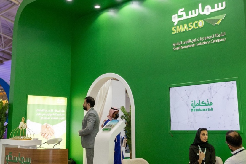 "سماسكو" لـ"الاقتصادية": نعتزم توزيع 75 % من أرباحنا والتوسع في الخدمات الفرعية