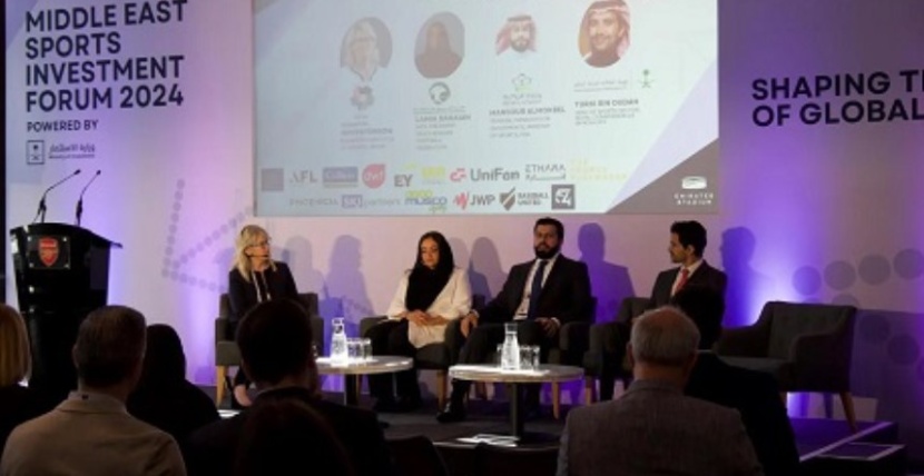 منتدى الشرق الأوسط للاستثمار يناقش الفرص والتحديات في الرياضة السعودية