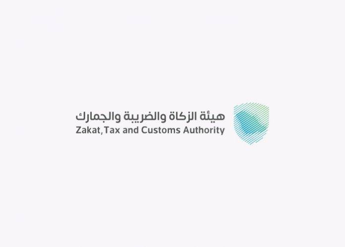 بدء مرحلة إبداء الرغبات لمشروع محطات معالجة المياه في المنافذ البرية