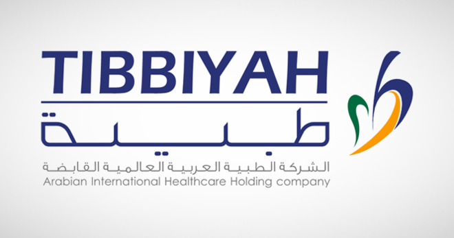 "طبية" ترسي عقدين لتوريد أجهزة مضخات بـ 198.7 مليون ريال