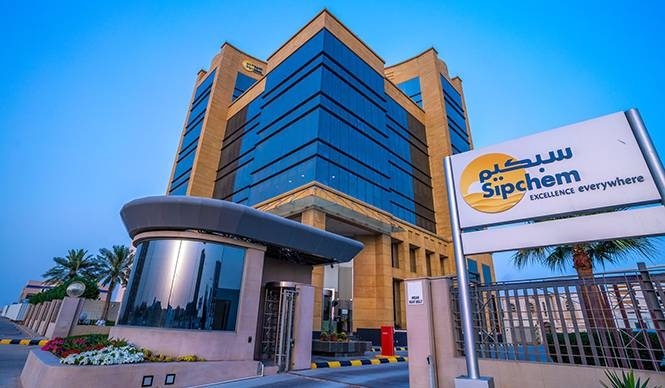 "سبكيم" توقع عقود توسعة مصنع خلات فينيل الإيثلين بقيمة 187 مليون دولار