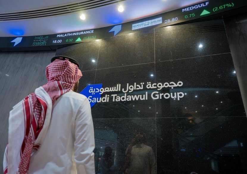 أرباح "تداول" ترتفع 55.7% إلى 163.8 مليون ريال خلال الربع الثاني
