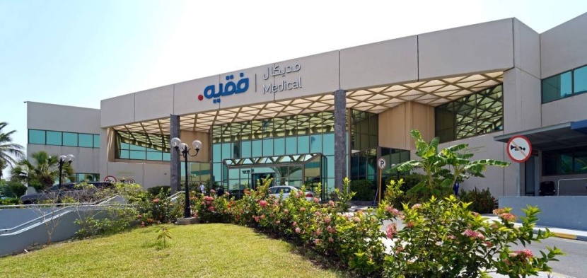 "فقيه الطبية" تربح 60.7 مليون ريال خلال الربع الأول نتيجة تزايد أعداد المراجعين