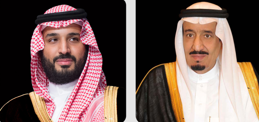  منح الجنسية السعودية لعدد من العلماء والباحثين والمتميزين في عدة مجالات 