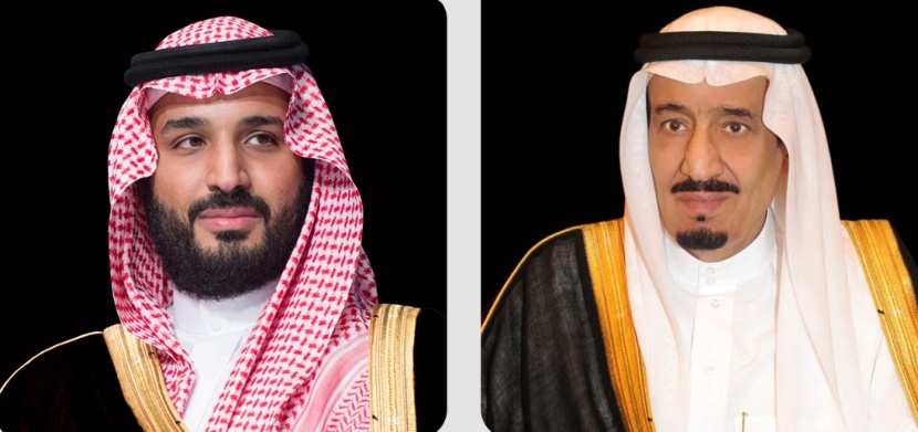 القيادة السعودية تهنئ "بزشكيان" بانتخابه رئيسا لإيران