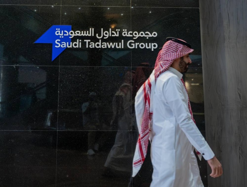 "عسق للبلاستيك" تعتزم طرح 10.64 % من أسهمها في السوق الموازية