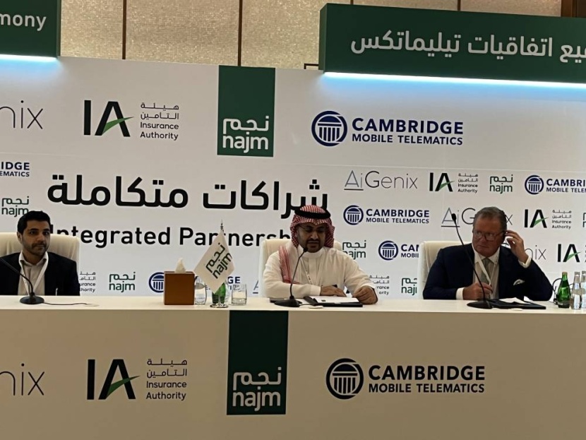 «نجم» السعودية تطلق منظومة لقياس مستوى قيادة المركبات وتقليص خسائر شركات التأمين