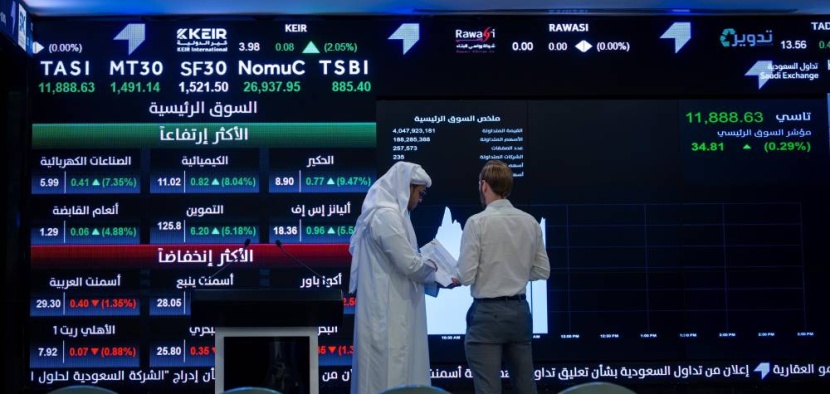 جلسة المزاد تحول مؤشر «تاسي» من الخسائر إلى المكاسب بدعم من «أرامكو» 